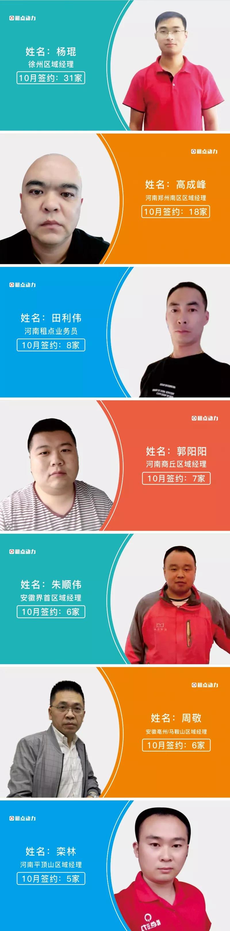 微信圖片_20191108133515.jpg