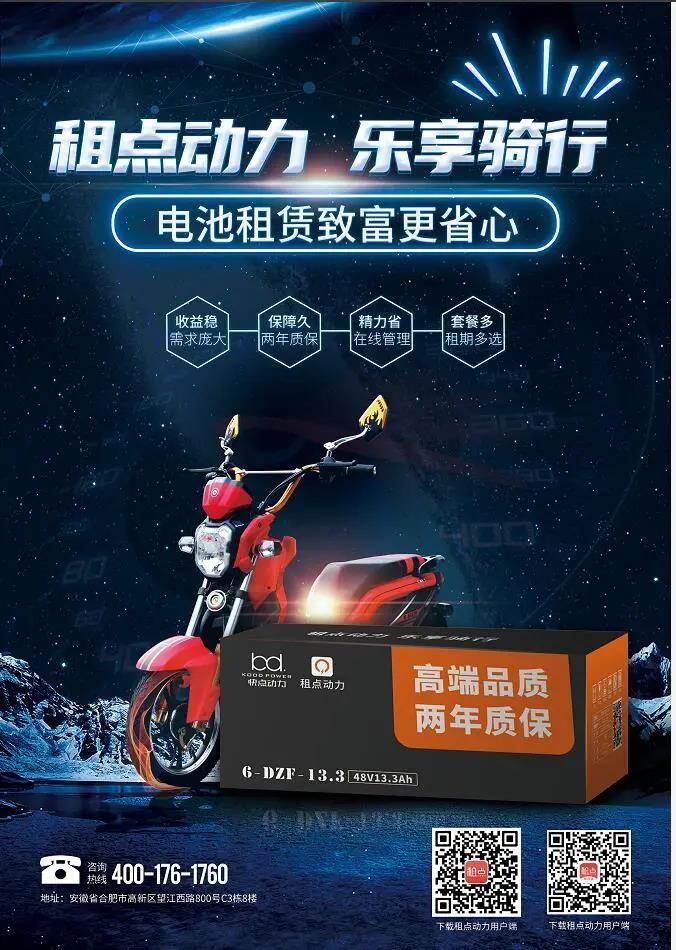 微信圖片_20200304160621.jpg