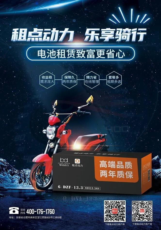 微信圖片_20200312163300.jpg