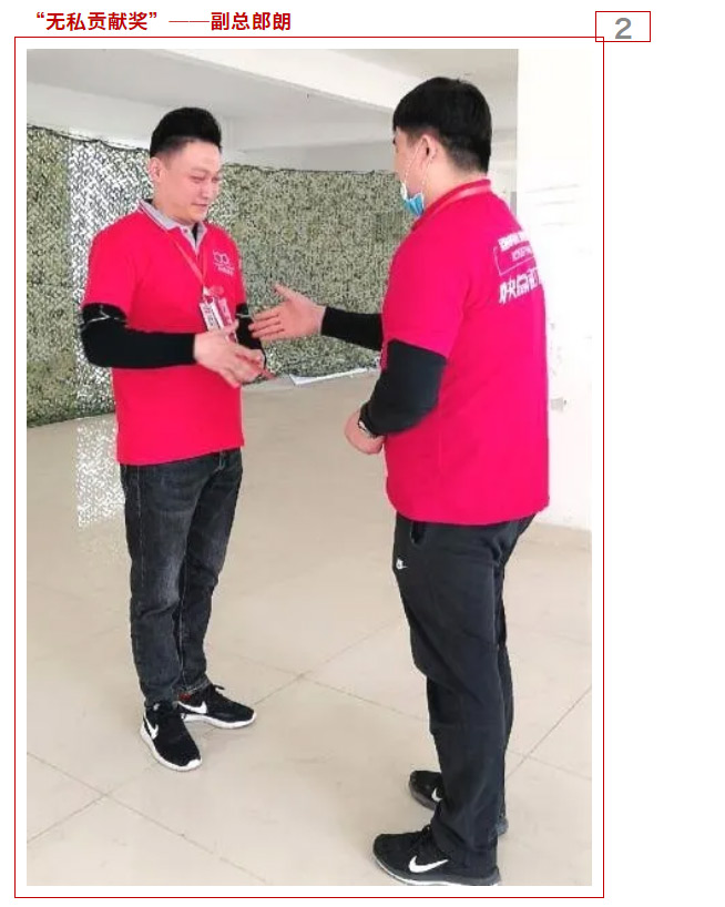春風(fēng)吹、戰(zhàn)鼓擂，利刃交鋒舍我其誰(shuí)丨山東快點(diǎn)拓展訓(xùn)練“硬核”上演！_13.jpg